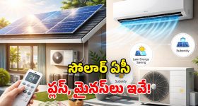 YS Jagan Mohan Reddy:మోసానికి షర్టు ప్యాంటు వేస్తే అది చంద్రబాబే.. జగన్ సంచలన వ్యాఖ్యలు!