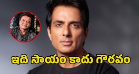 Motorola Edge 50 Fusion: మోటోరోలా పాపులర్ ఫోన్‌పై రూ.4000 డిస్కౌంట్.. త్వరగా ఆర్డర్ చేయండి లిమిటెడ్ ఆఫర్