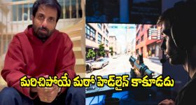 Funky Film: విశ్వక్ సేన్ ఫంకీ రన్ టైం లాక్...నిడివి ఎంతంటే?