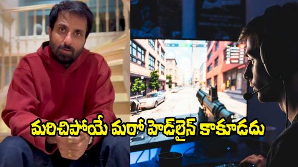 Sonu Sood: సోనూసూద్ మరో షాకింగ్ పోస్ట్.. ఈసారి ఎవరికంటే?