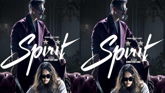 Spirit Movie: ‘స్పిరిట్’ ఎగ్జయిటింగ్ అప్డేట్.. మెంటలెక్కించేశాడయ్యో!