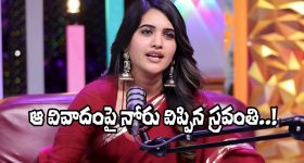 Tree Collapse: అదృష్టమంటే వీరిదే.. మృత్యువు ముంగిట నుంచి ప్రాణాలతో..!