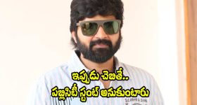 DGCA Refund Rules: ఫ్లైట్ ఛేంజ్, టికెట్ క్యాన్సలేషన్‌పై DGCA కీలక నిర్ణయం.. 48 గంటలు లోపు ఫ్రీ!