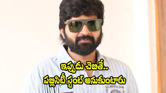 Sree Vishnu: రెండు సినిమాలు ఏకకాలంలో.. ఓటీటీ సమస్యతో పాటు ఇంకో సమస్య కూడా ఉంది!