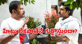 England vs Pakistan: పాక్ అభిమాని ఓవ‌రాక్ష‌న్‌..స్టేడియంలోనే చిత‌క‌బాదిన ఇంగ్లాండ్ ఫ్యాన్‌