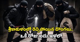 Prabhas Fauji: ప్రభాస్ ‘ఫౌజి’ అప్డేట్ అదిరింది.. రిలీజ్ ప్లాన్ ఎప్పుడంటే?