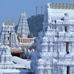 Srikalahasti: శ్రీకాళహస్తి ఆలయం పేరుతో బడా స్కామ్.. ఈ పేరుతో ఉన్న లింక్స్ ఓపెన్ చేయొద్దు..