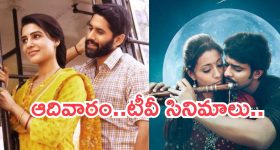 Anchor Ravi: బ్రేకప్ తర్వాత అలా చేసే వాళ్లు మెంటల్లీ సిక్ పీపుల్.. వెంటనే కట్ చేయండి