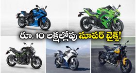 Best Time to Buy AC: కొత్త ఏసీ ఎప్పుడు కొనాలి? ఉత్తమ సమయం ఏది? చౌకగా ఎలా పొందొచ్చు!