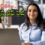 Court Jobs: రూ.78,000 జీతం.. గౌరవప్రదమైన హోదా, కోర్టుల్లో ఉద్యోగాలు