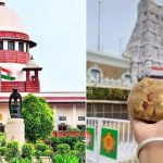 Tirumala Ghee Case:  తిరుమల లడ్డూ ఇష్యూ.. వైసీపీకి దక్కని ఊరట, స్వామి పిటిషన్ సుప్రీం కొట్టివేత