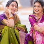 Supritha: మా ఏడుపుల మీద డబ్బులు  ఏరుకుంటున్నారు.. నెగిటివిటీ పై సుప్రీత కామెంట్స్!