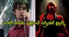 Nizam Film Distribution: ఎస్వీసీ, ఏషియన్, మైత్రీలకు చెక్ పెట్టేందుకు.. రంగంలోకి మరో అగ్ర నిర్మాణ సంస్థ!
