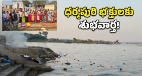 Mahesh Babu Vs Rajamouli: కొట్టుకుంటున్న మహేశ్ - రాజమౌళి.. కౌంటర్ ఇచ్చిన ఆర్జీవి!