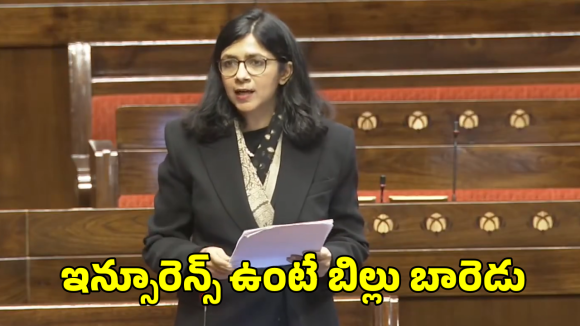 Private Health Care: రోగికి ఇన్సురెన్స్ ఉందని తెలిస్తే చాలు.. హాస్పిటళ్లలో దోపిడీ దందా మొదలు.. ఎంపీ కీలక వ్యాఖ్యలు