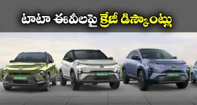 Washing Machines Under Rs 15,000: కొత్త వాషింగ్ మిషన్ కావాలా? రూ.15,000లోపు ది బెస్ట్ ఇవే..!
