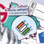 TG Municipal Elections 2026: తెలంగాణలో మున్సిపల్ ఎన్నికల నగారా.. సాయంత్రం 5 గంటలకే డెడ్‌లైన్, ఇక తేల్చుకోవడమే..!