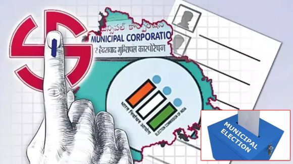 TG Municipal Elections 2026: తెలంగాణలో మున్సిపల్ ఎన్నికల నగారా.. సాయంత్రం 5 గంటలకే డెడ్‌లైన్, ఇక తేల్చుకోవడమే..!