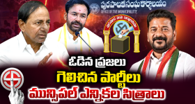 Jio AI Jobs: జియో ఓపెన్ జాబ్ ఆఫర్.. ఏఐ స్కిల్స్ ఉంటే చాలు ఉద్యోగం రెడీ