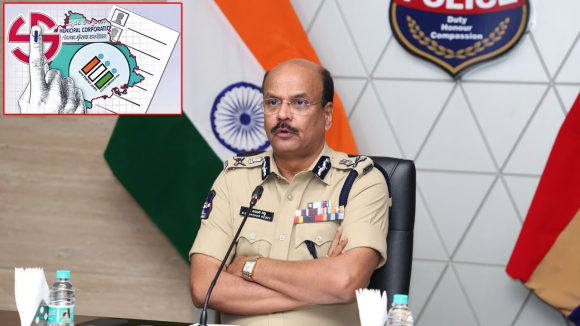 TG Municipal Elections: ఓటర్లను భయపెట్టినా, బహిష్కరించినా జైలుకే..  అధికారులకు డిజిపి శివధర్ రెడ్డి ఆదేశం