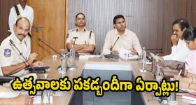Love Marriage: జ్యోతిష్య శాస్త్రం ప్రకారం ఆ తేదీల్లో పుట్టిన వారికి అకస్మికంగా లవ్ మ్యారేజ్ అవుతుందట