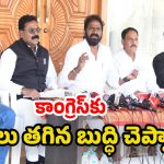 Srinivas Goud: కాంగ్రెస్‌కు అనుకూలంగా పోలీసుల వ్యవహారం.. బీఆర్‌ఎస్‌ నేత శ్రీనివాస్ గౌడ్ ఫైర్!