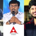 Star Producers: నైజాం ఏరియాపై కన్నేసిన స్టార్ ప్రొడ్యూసర్స్.. ఎందుకింత డిమాండ్?