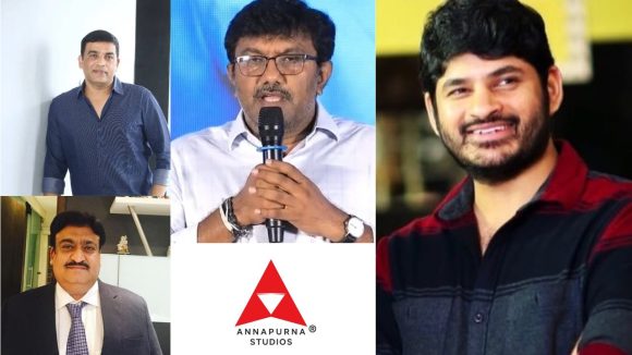 Star Producers: నైజాం ఏరియాపై కన్నేసిన స్టార్ ప్రొడ్యూసర్స్.. ఎందుకింత డిమాండ్?
