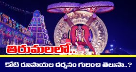 Harish Rao: రెండేళ్లలో మళ్లీ కేసీఆర్ ముఖ్యమంత్రి.. కాంగ్రెస్ ప్రభుత్వానికి హరీష్ రావు డెడ్ లైన్, కాంగ్రెస్ శ్రేణులు ఫైర్
