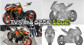 Earthquake: తెలంగాణలో భూకంపం.. భయందోళనలో జనం