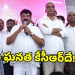 Talasani Srinivas Yadav: పదేళ్ల పాలనలో దేశం అబ్బురపడే విధంగా అనేక పథకాలు అమలు : మాజీ మంత్రి తలసాని శ్రీనివాస్
