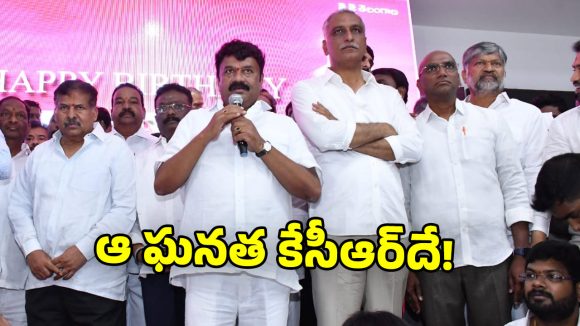 Talasani Srinivas Yadav: పదేళ్ల పాలనలో దేశం అబ్బురపడే విధంగా అనేక పథకాలు అమలు : మాజీ మంత్రి తలసాని శ్రీనివాస్