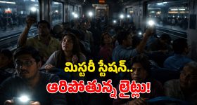 Bandi Sanjay: బీజేపీ విజయ సంకల్ప సభలో బండి సంజయ్ సంచలన వ్యాఖ్యలు..?
