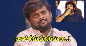 Municipal Elections: హుజురాబాద్ కాంగ్రెస్‌లో ముదిరిన టికెట్ల సెగ.. ఇన్‌చార్జ్ ప్రణవ్ వైఖరిపై ఆశావహుల తిరుగుబాటు