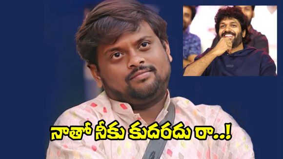 Tasty Teja: అనిల్ రావిపూడి కాలేజ్‌లో నాకు సీనియర్.. అవకాశం ఇస్తుంటే నేనే జంప్!