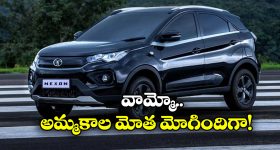 Prabhas: ప్రభాస్ ఫ్యాన్స్ కోరిక తీర్చేనా?