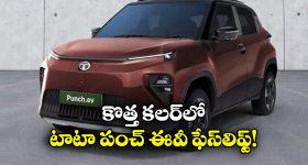 Mahesh Babu Home Tour: జూబ్లీహిల్స్‌లో మహేష్ బాబు రాజభవనం.. ధర తెలిస్తే షాక్ అవుతారు