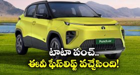 CM Revanth Reddy: ఆ వార్తల్లో వాస్తవం లేదు.. అపోహలు నమ్మొద్దు.. భూపాలపల్లి గడ్డపై రేవంత్ క్లారిటీ!
