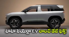 ZPTC Elections: ఎంపీటీసీ, జడ్పీటీసీ ఎన్నికల బిగ్ అప్డేట్.. అధికారుల తర్జన భర్జన..?