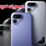 Tecno Pova Curve 2 5G: భారత మార్కెట్లోకి టెక్నో పోవా కర్వ్ 2 5G.. దీని లుక్ చూస్తే టెక్ ప్రియులంతా ఫిదా అవ్వాల్సిందే!