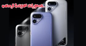 Tecno Pova Curve 2 5G: భారత మార్కెట్లోకి టెక్నో పోవా కర్వ్ 2 5G.. దీని లుక్ చూస్తే టెక్ ప్రియులంతా ఫిదా అవ్వాల్సిందే!