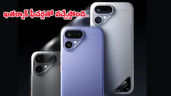 Tecno Pova Curve 2 5G: భారత మార్కెట్లోకి టెక్నో పోవా కర్వ్ 2 5G.. దీని లుక్ చూస్తే టెక్ ప్రియులంతా ఫిదా అవ్వాల్సిందే!