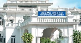 Telangana Assembly budget sessions-2026:  ఎట్టకేలకు ముహూర్తం ఖరారు!  26 నుంచి తెలంగాణ అసెంబ్లీ సమావేశాలు