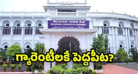 Eating: మధుమేహం దరిచేరకూడదంటే.. తిన్న తర్వాత ఈ తప్పు చేయకండి