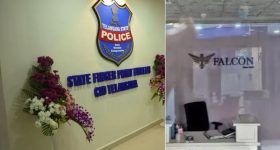 Hyderabad City: యాప్ పేరుతో మోసం.. ఫాల్కన్ గ్రూప్ మాజీ సీఓఓ అరెస్ట్.. ఏకంగా రూ.792 కోట్లు