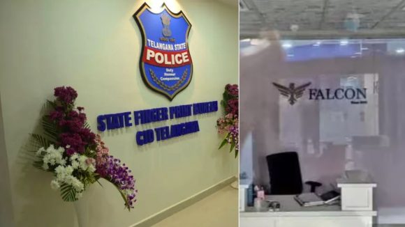 Hyderabad City: యాప్ పేరుతో మోసం.. ఫాల్కన్ గ్రూప్ మాజీ సీఓఓ అరెస్ట్.. ఏకంగా రూ.792 కోట్లు