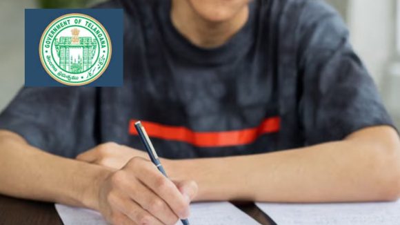 TG ECET 2026: టీజీ ఈసెట్ 2026 షెడ్యూల్ విడుదల.. దరఖాస్తు తేదీలు, ఎగ్జామ్ డేట్స్ ఎప్పుడంటే..?