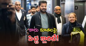 OLA Shakti 9.1kWh: ఓలా ఎలక్ట్రిక్ సంచలనం, పోర్టబుల్ పవర్ స్టోరేజ్ వచ్చేసింది!