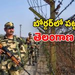 India Pakistan Border: దేశ సరిహదుల్లో.. తెలంగాణ వాసి అరెస్టు.. అసలేం జరిగిందంటే?