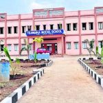Telangana Model Schools: ఉచిత విద్య.. ఉజ్వల భవిష్యత్తు, తెలంగాణ మోడల్ స్కూల్స్ నోటిఫికేషన్